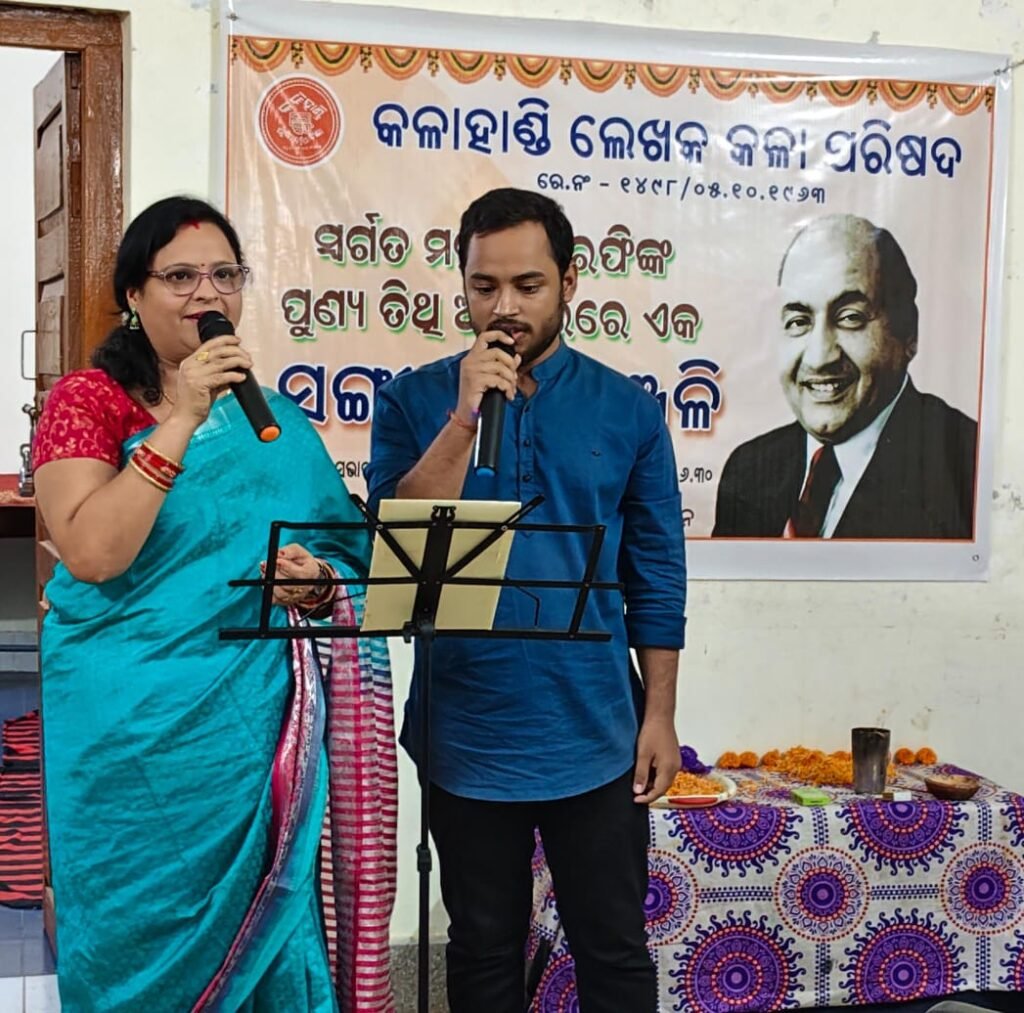 WhatsApp Image 2025-08-01 at 12.45.12 PM