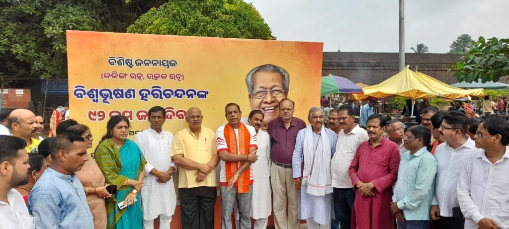 WhatsApp Image 2025-08-03 at 6.19.48 PM