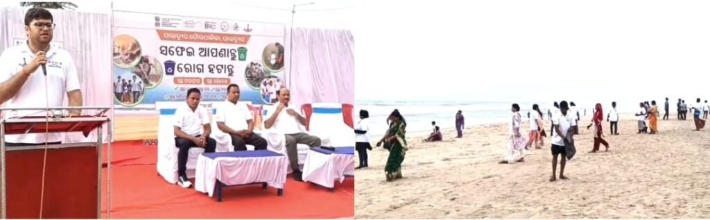 WhatsApp Image 2025-08-03 at 6.34.47 PM