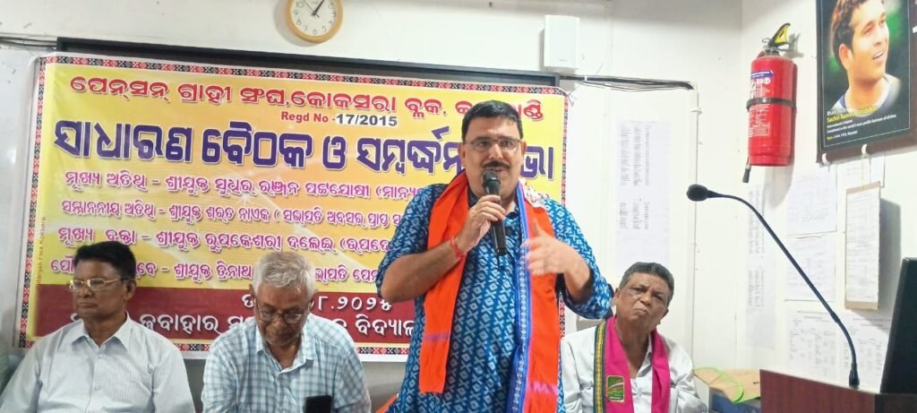 WhatsApp Image 2025-08-03 at 7.12.51 PM