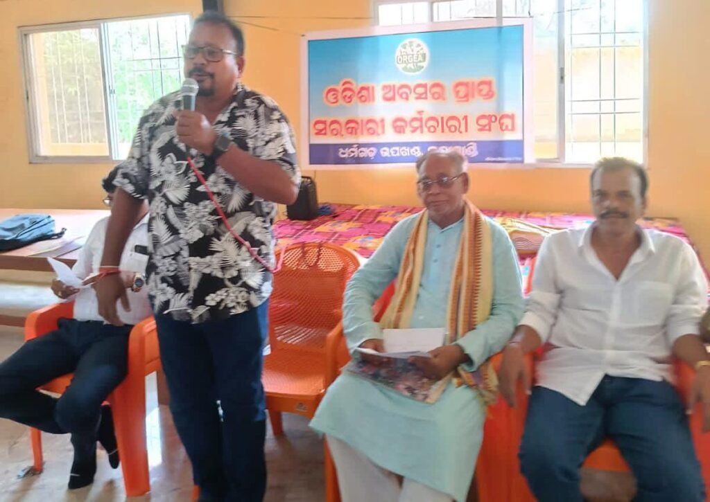 WhatsApp Image 2025-08-03 at 7.14.12 PM