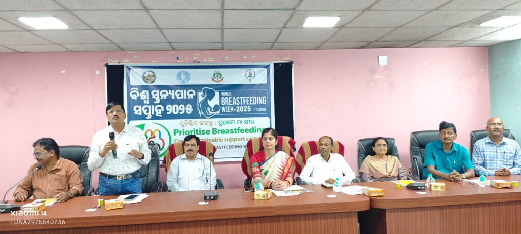 WhatsApp Image 2025-08-03 at 8.26.03 AM