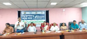 WhatsApp Image 2025-08-03 at 8.26.03 AM