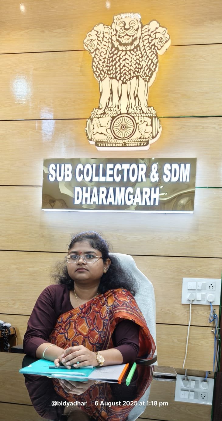 WhatsApp Image 2025-08-06 at 2.27.44 PM