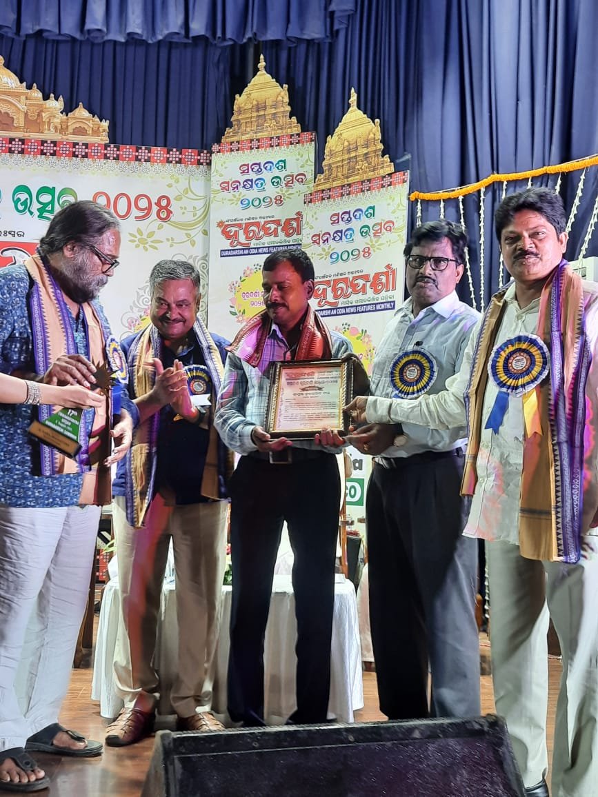 WhatsApp Image 2025-08-07 at 4.54.39 PM