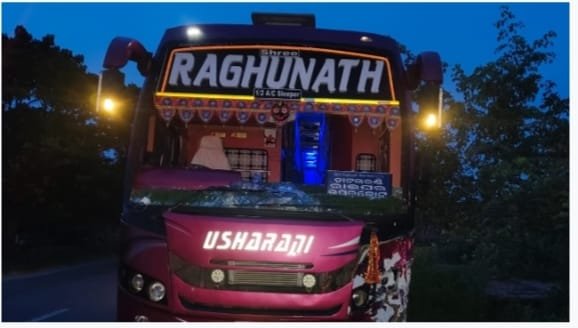 WhatsApp Image 2025-08-08 at 11.48.38 AM