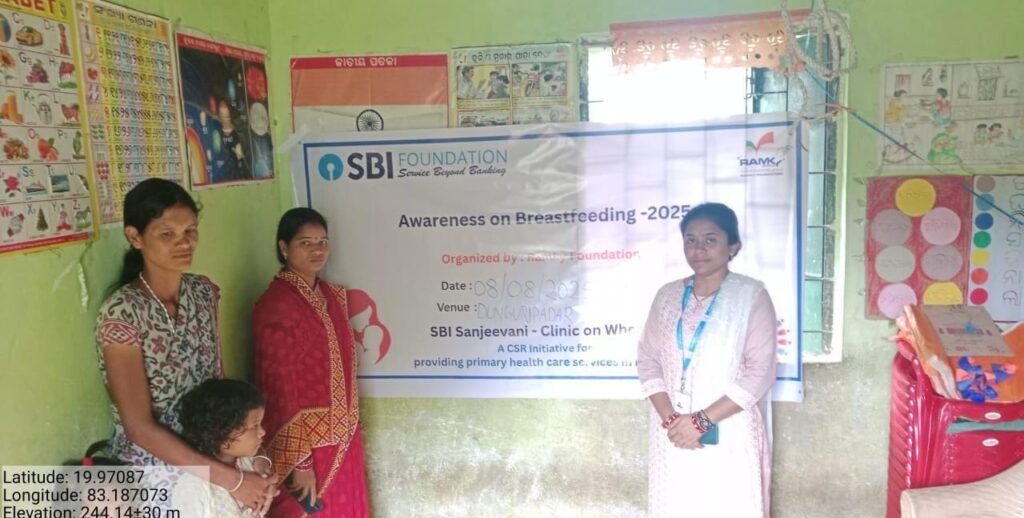 WhatsApp Image 2025-08-08 at 12.44.54 PM