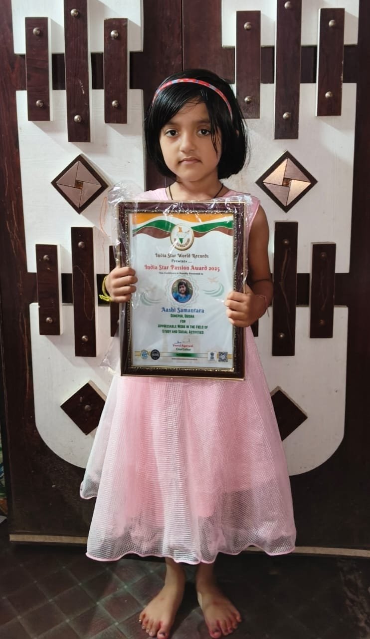 WhatsApp Image 2025-08-10 at 3.34.25 PM