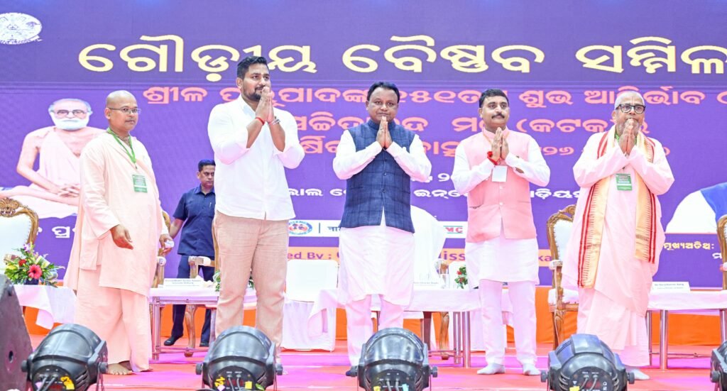 WhatsApp Image 2025-08-13 at 10.09.22 PM (1)