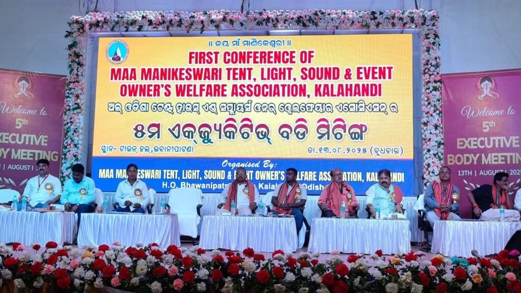 WhatsApp Image 2025-08-13 at 3.25.36 PM