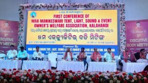 WhatsApp Image 2025-08-13 at 3.25.36 PM