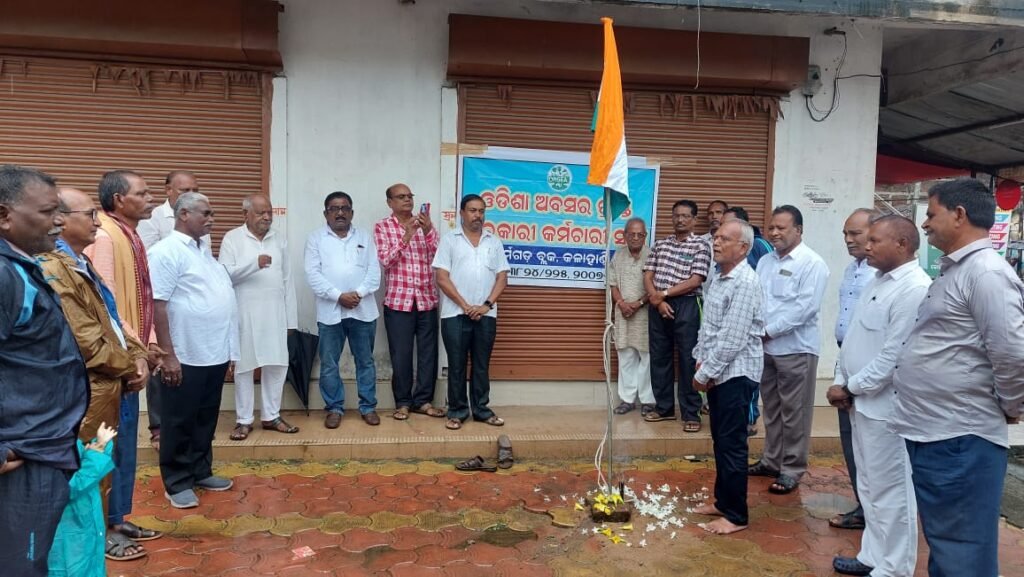 WhatsApp Image 2025-08-15 at 2.57.50 PM