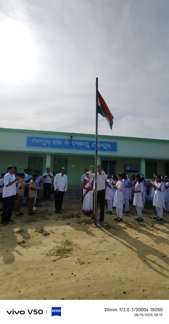 WhatsApp Image 2025-08-15 at 4.35.51 PM