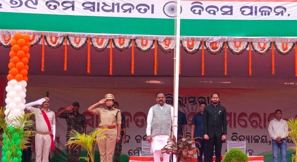 WhatsApp Image 2025-08-16 at 2.55.33 PM