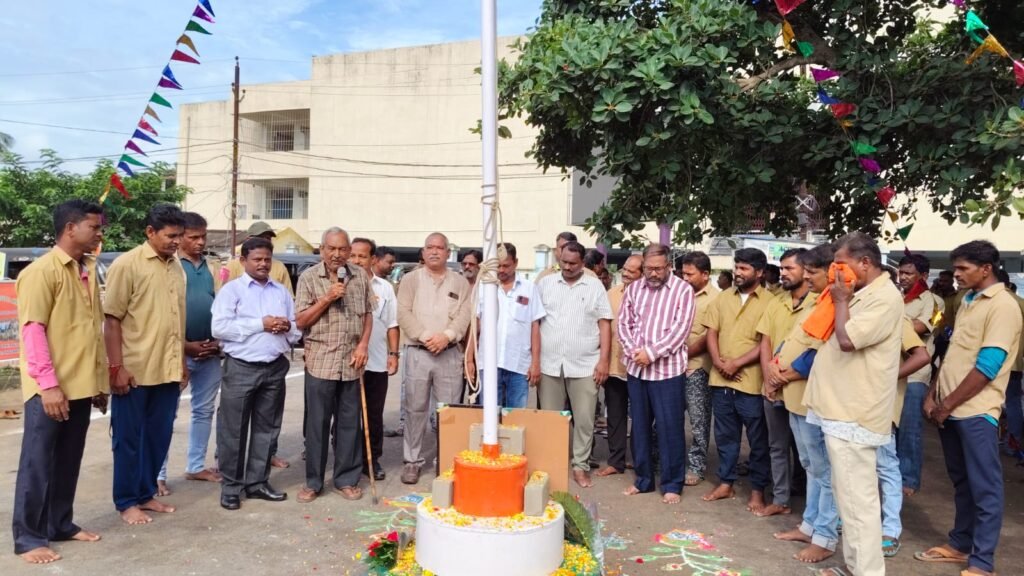 WhatsApp Image 2025-08-16 at 2.58.55 PM