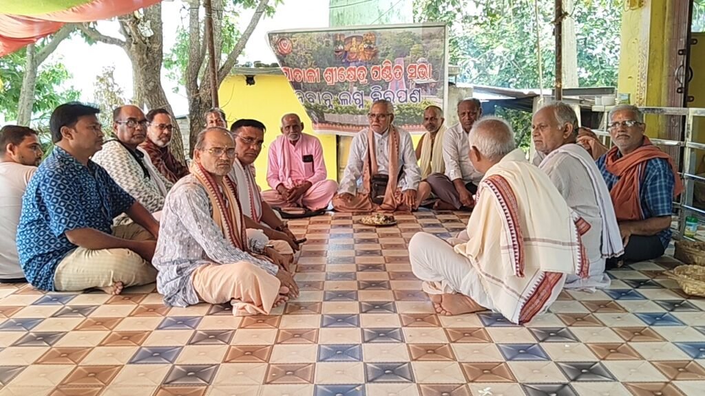 WhatsApp Image 2025-08-16 at 3.46.11 PM