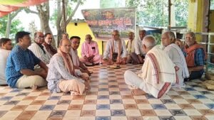 WhatsApp Image 2025-08-16 at 3.46.11 PM