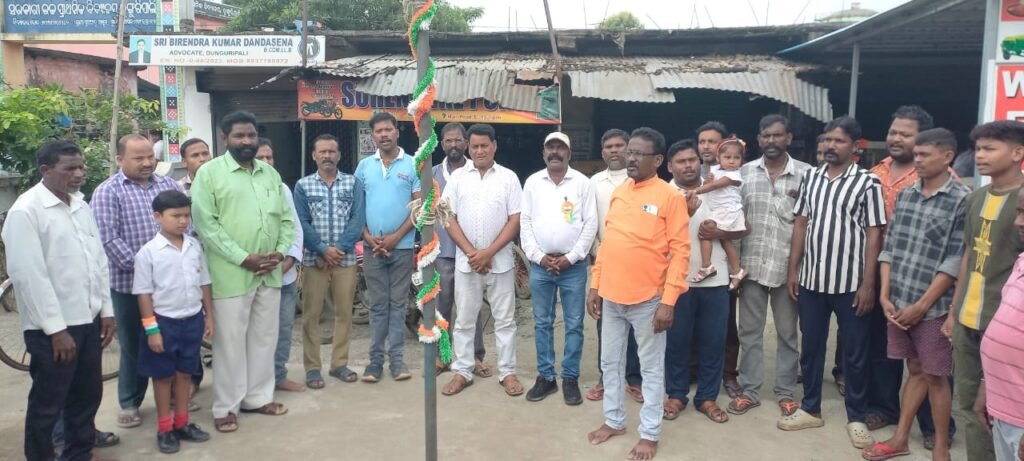 WhatsApp Image 2025-08-16 at 6.37.49 PM