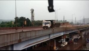 WhatsApp Image 2025-08-18 at 2.20.25 PM
