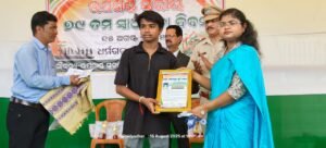 WhatsApp Image 2025-08-18 at 2.36.05 PM (2)