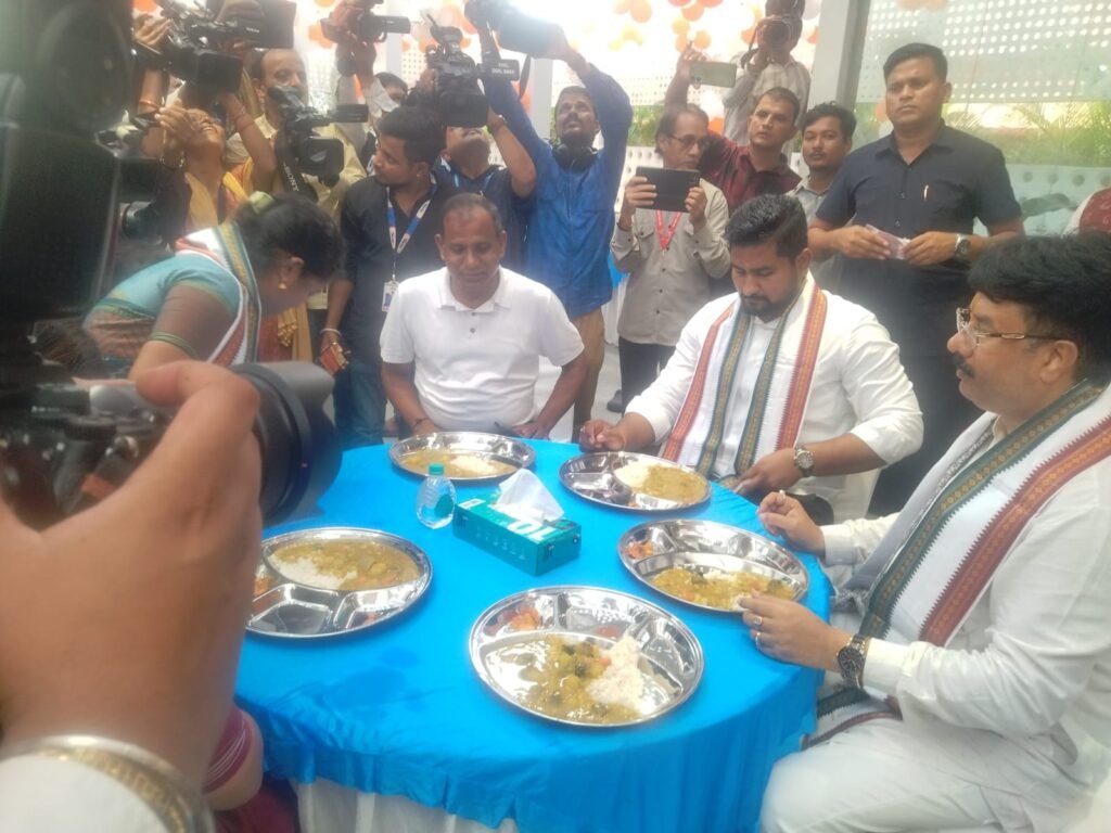 WhatsApp Image 2025-08-26 at 5.13.59 PM