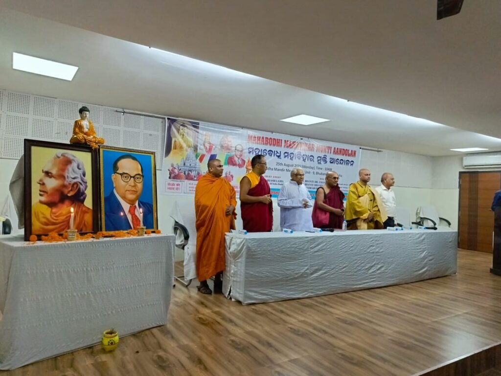 WhatsApp Image 2025-08-26 at 5.58.35 PM