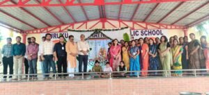 WhatsApp Image 2025-08-27 at 2.36.52 PM