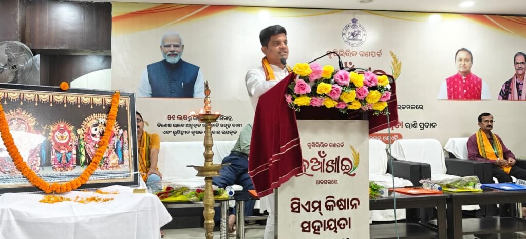 WhatsApp Image 2025-08-28 at 10.32.37 AM