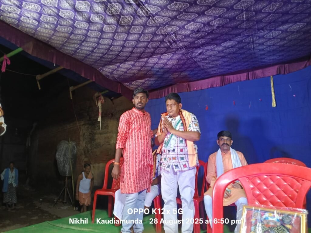 WhatsApp Image 2025-08-30 at 10.20.31 AM