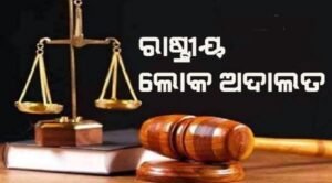 WhatsApp Image 2025-09-01 at 1.33.12 PM