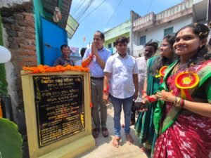 WhatsApp Image 2025-09-02 at 2.53.54 PM