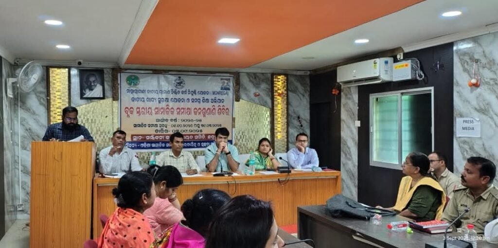 WhatsApp Image 2025-09-03 at 8.06.57 PM (1)