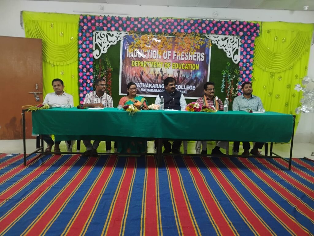 WhatsApp Image 2025-09-04 at 5.26.43 PM (1)