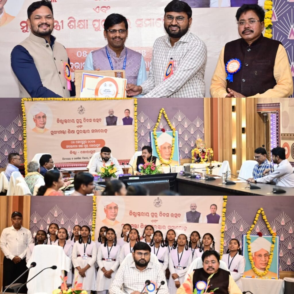 WhatsApp Image 2025-09-05 at 11.57.16 PM