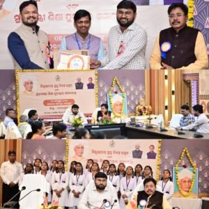 WhatsApp Image 2025-09-05 at 11.57.16 PM