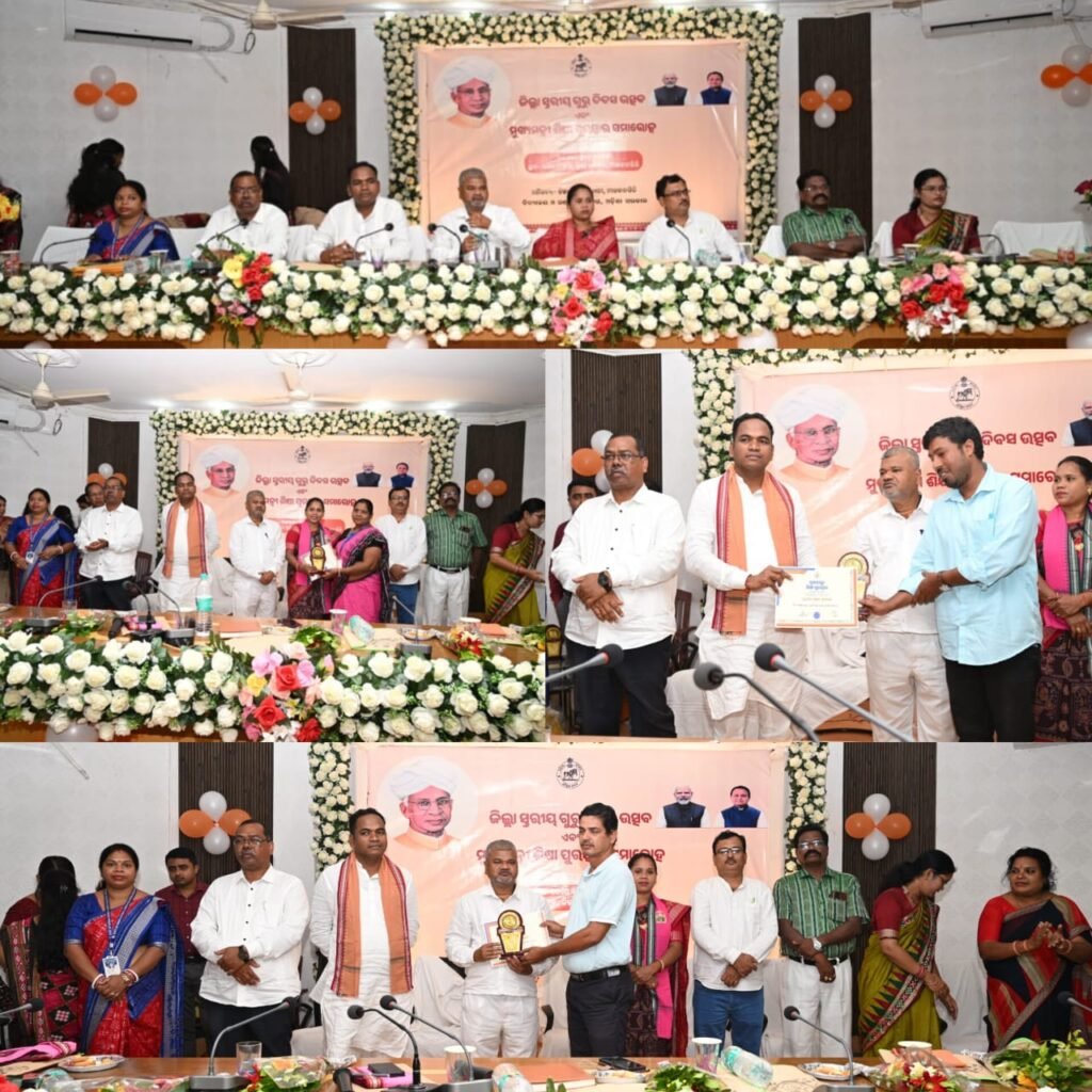 WhatsApp Image 2025-09-05 at 5.58.41 PM (3)