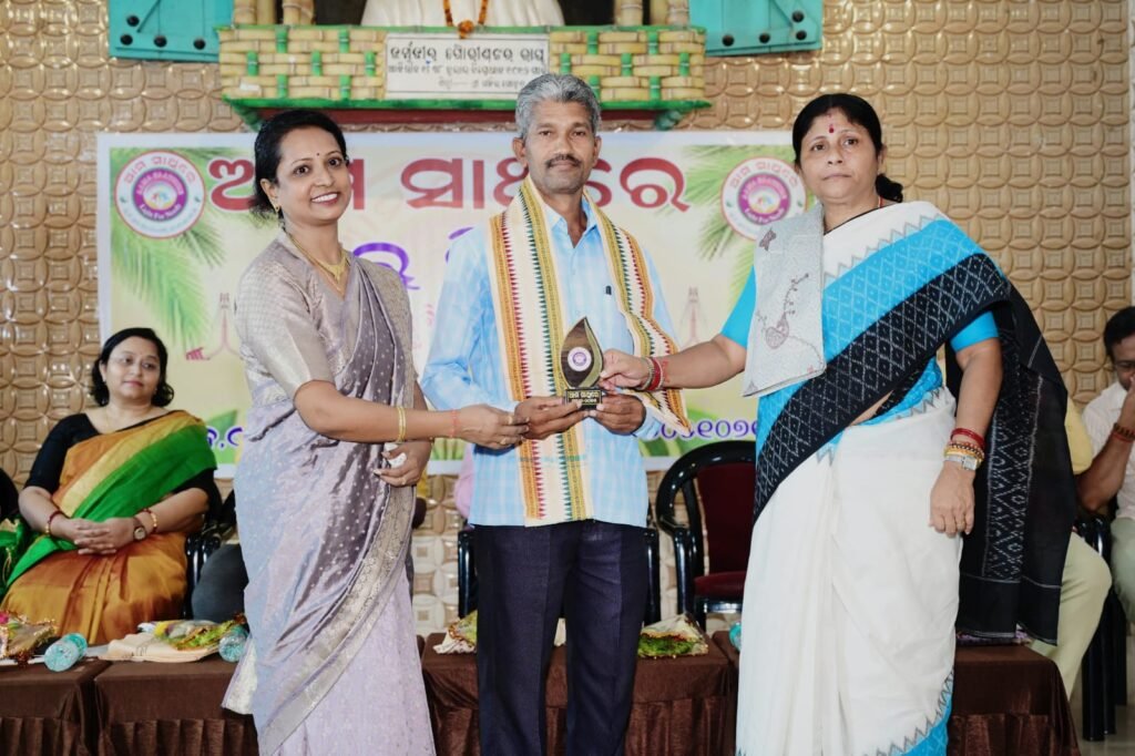 WhatsApp Image 2025-09-09 at 12.57.40 PM