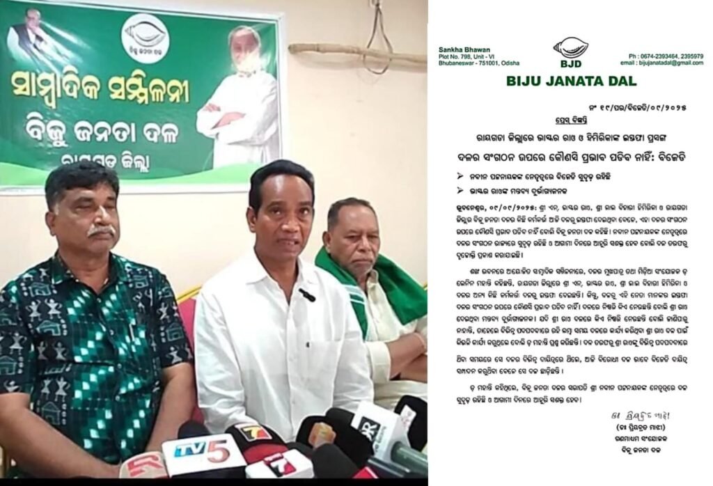 WhatsApp Image 2025-09-11 at 1.45.03 PM