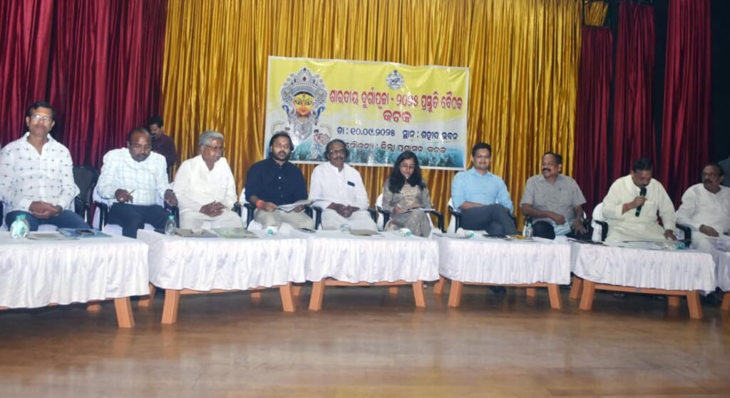 WhatsApp Image 2025-09-11 at 7.21.05 AM