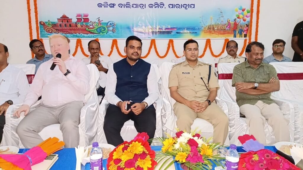 WhatsApp Image 2025-09-11 at 8.25.00 PM