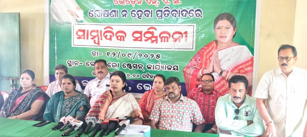 WhatsApp Image 2025-09-12 at 5.42.20 PM