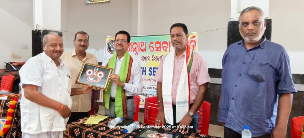 WhatsApp Image 2025-09-13 at 12.04.58 PM