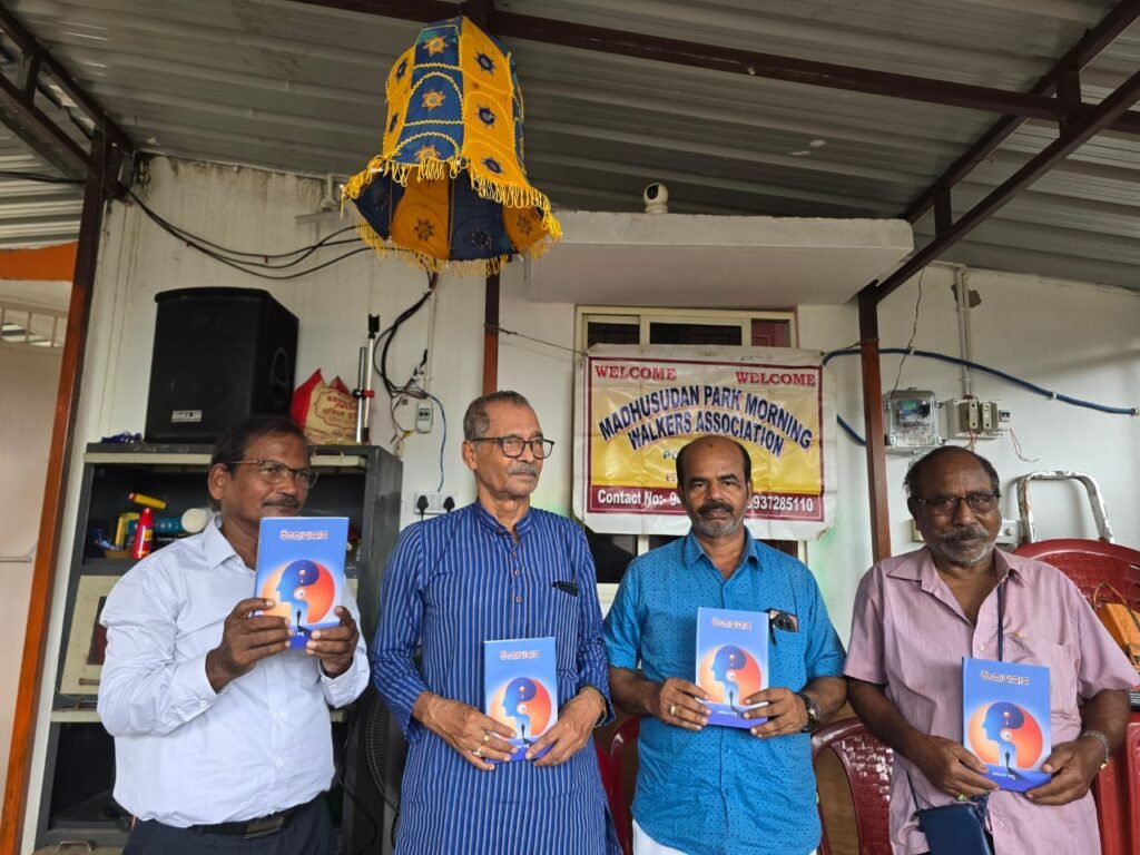 WhatsApp Image 2025-09-13 at 5.07.19 PM
