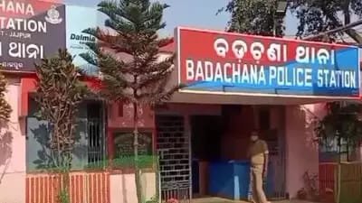 WhatsApp Image 2025-09-13 at 5.35.40 PM