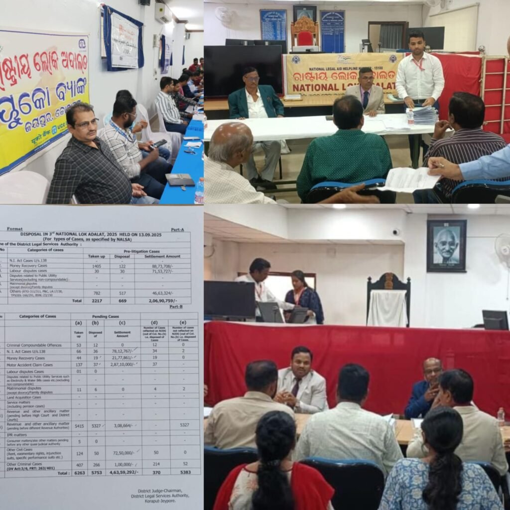 WhatsApp Image 2025-09-14 at 12.47.08 PM