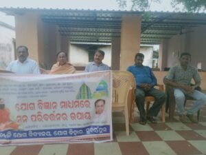 WhatsApp Image 2025-09-14 at 3.06.24 PM