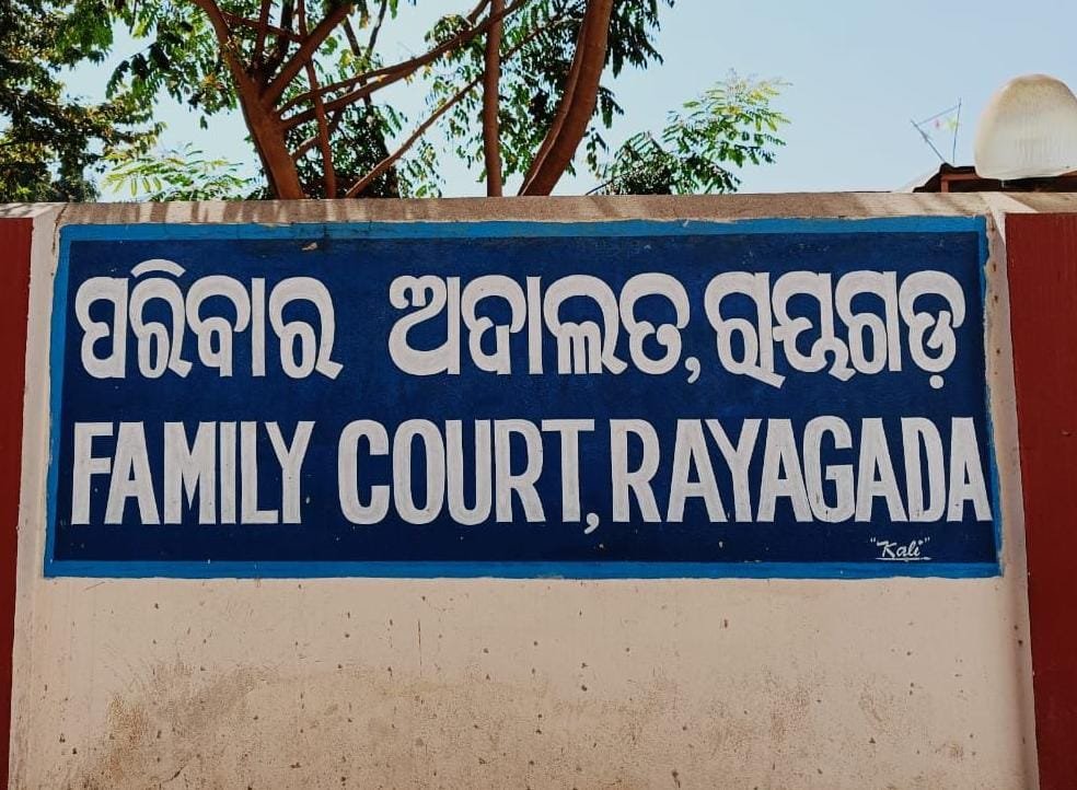 WhatsApp Image 2025-09-14 at 9.44.00 AM