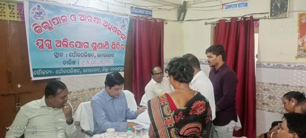 WhatsApp Image 2025-09-15 at 10.20.37 PM