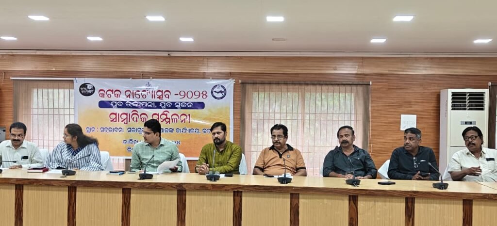 WhatsApp Image 2025-09-15 at 5.54.50 PM (1)