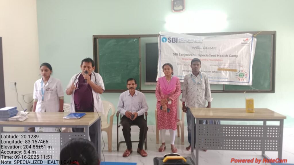 WhatsApp Image 2025-09-16 at 4.18.53 PM (1)